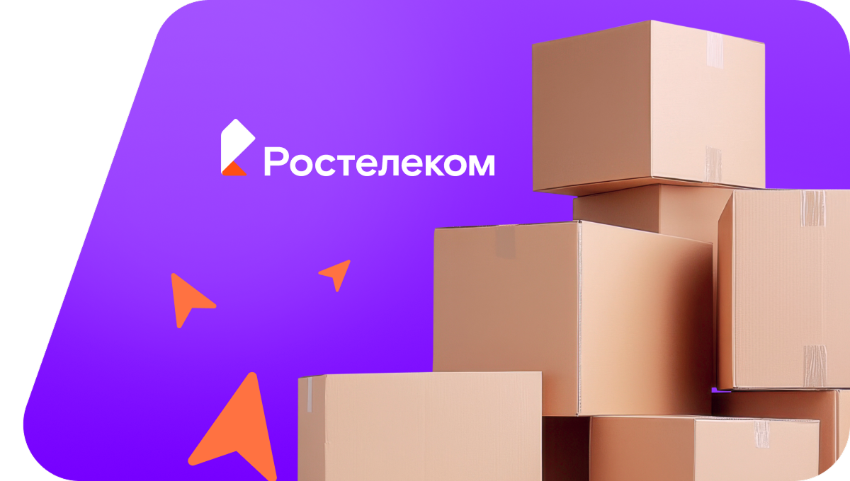 Переезд в новую квартирув&nbsp;деревня Ныргында (Удмуртская Республика)